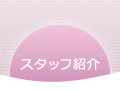 X^btЉ